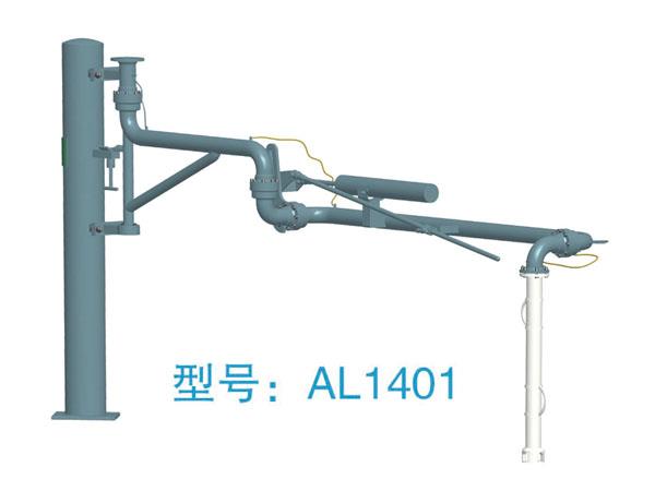 AL1401